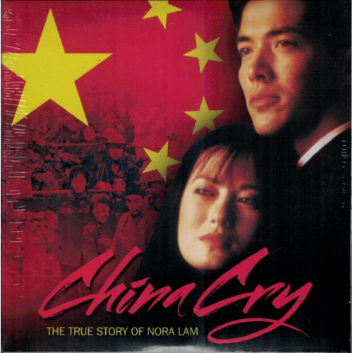 China Cry DVD – The Miraculous True Story of Nora Lam’s Faith and Survival in Communist China