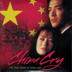China Cry