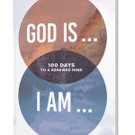 God Is... I Am...
