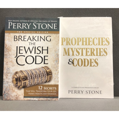 JEWISH CODES SET - PERRY STONE JEWISH CODES SET - PERRY STONE