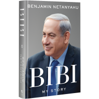 BIBI: MY STORY - BENJAMIN NETANYAHU