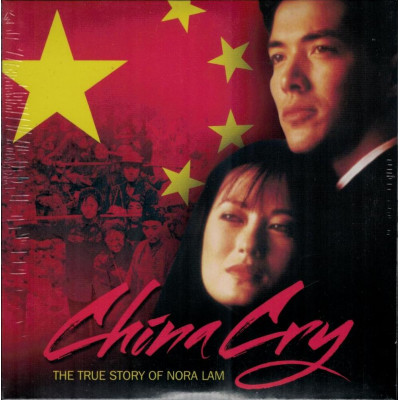 CHINA CRY CHINA CRY