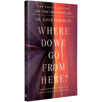 WHERE DO WE GO FROM HERE - DAVID JEREMIAH