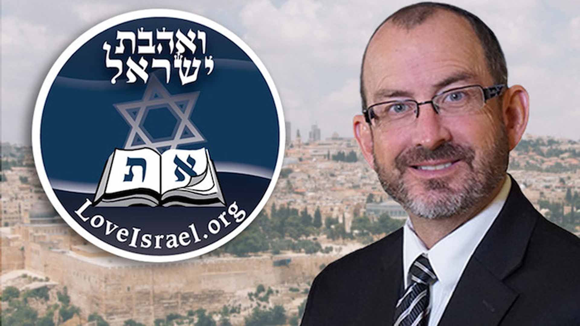 love_israel_with_dr_baruch_korman.jpeg