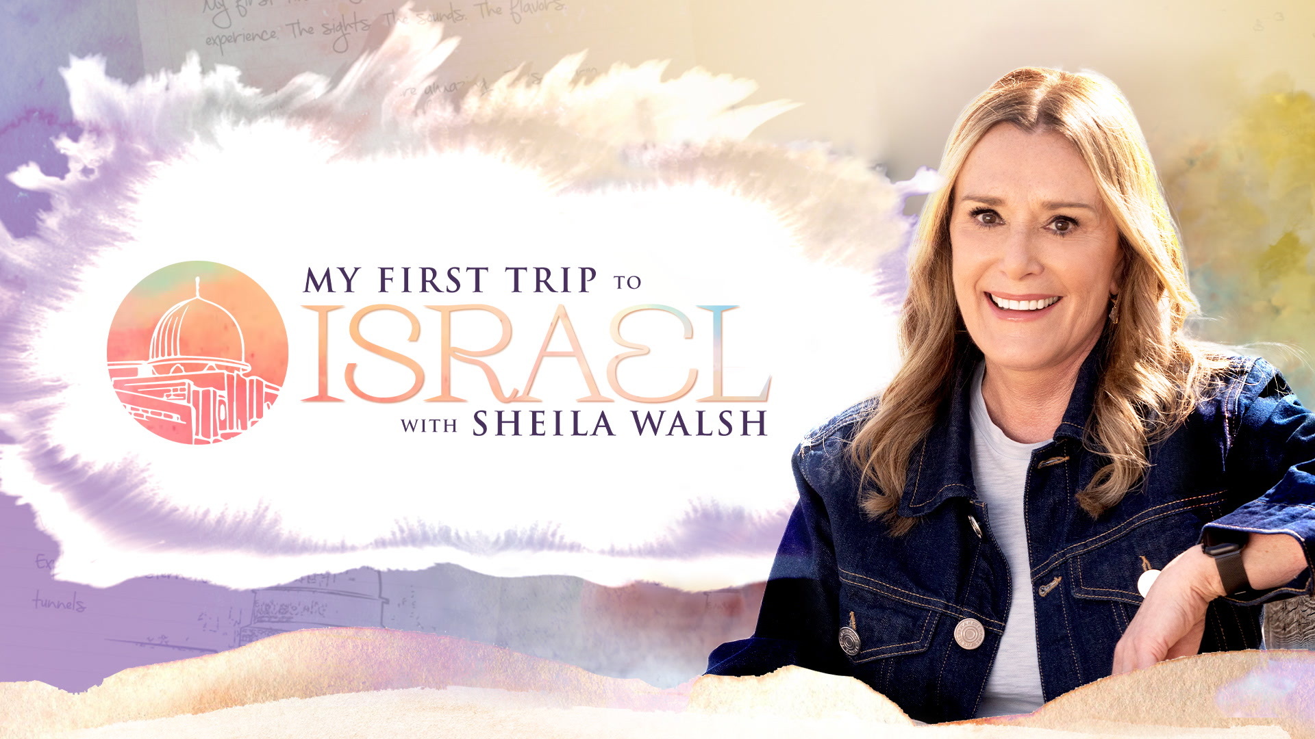 my_first_trip_to_israel.jpeg